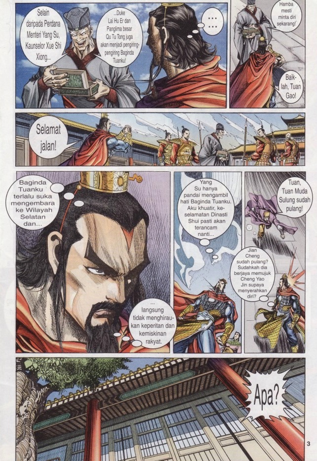 Naga Wira: Chapter 013 - Page 3