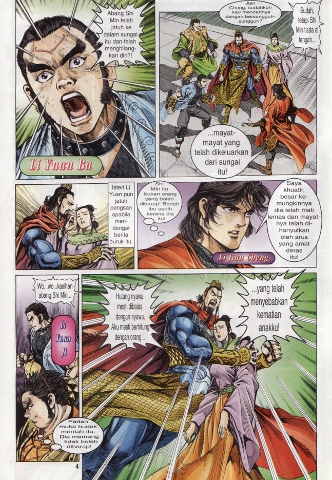 Naga Wira: Chapter 013 - Page 4