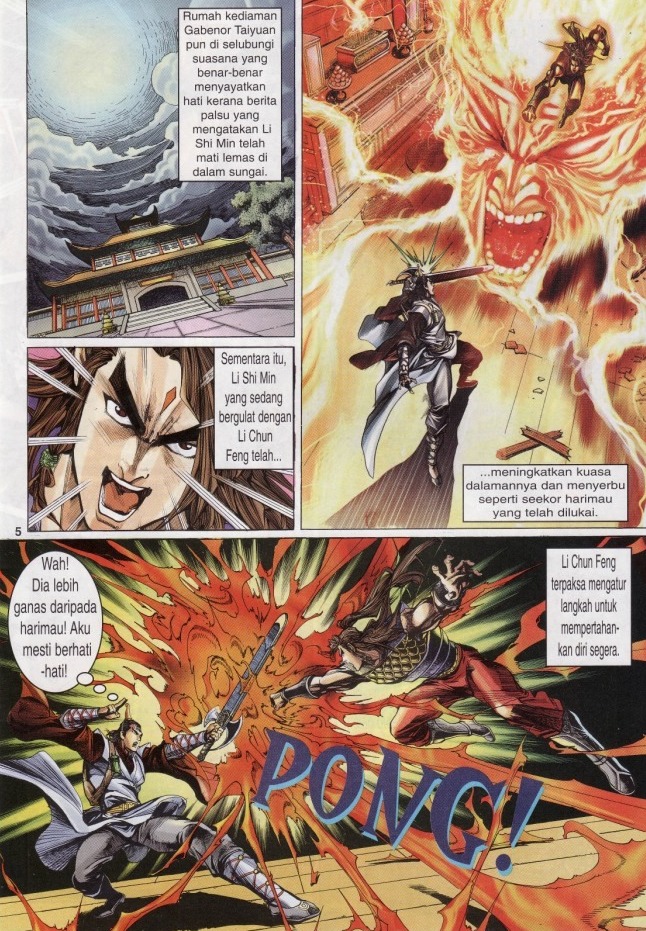 Naga Wira: Chapter 013 - Page 5