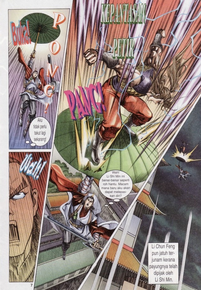 Naga Wira: Chapter 013 - Page 7