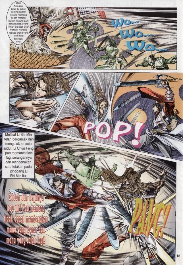 Naga Wira: Chapter 013 - Page 12