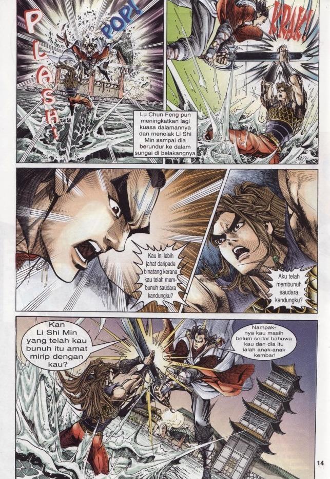 Naga Wira: Chapter 013 - Page 14