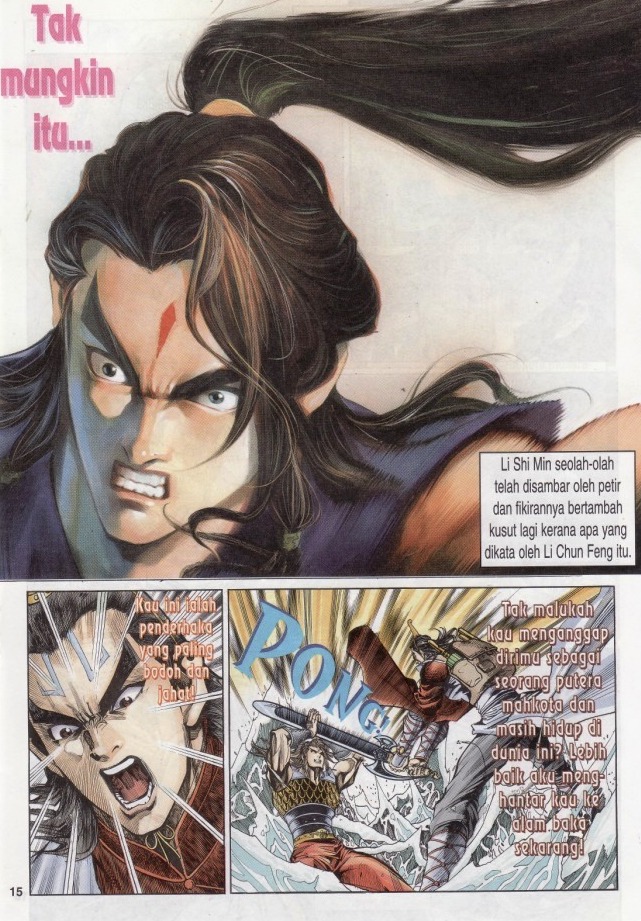 Naga Wira: Chapter 013 - Page 15