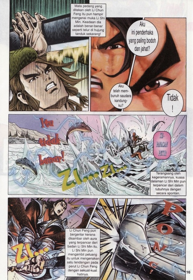 Naga Wira: Chapter 013 - Page 16