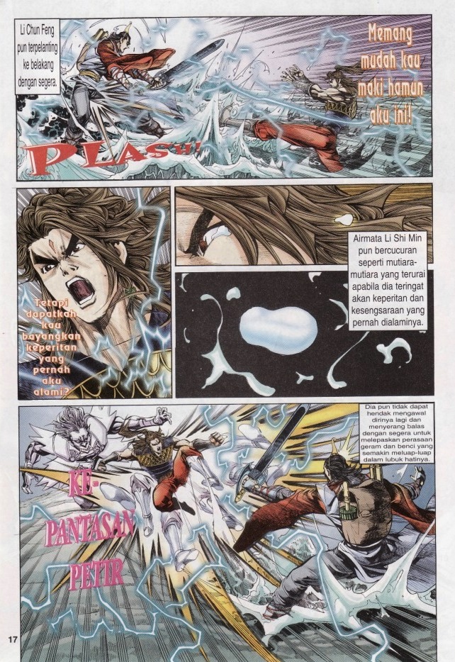 Naga Wira: Chapter 013 - Page 17