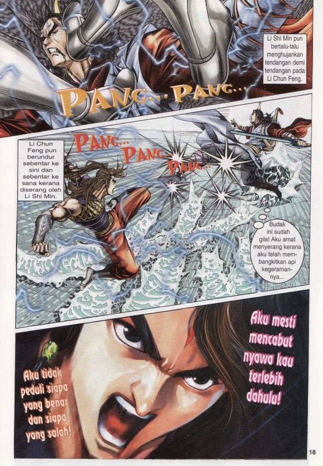 Naga Wira: Chapter 013 - Page 18