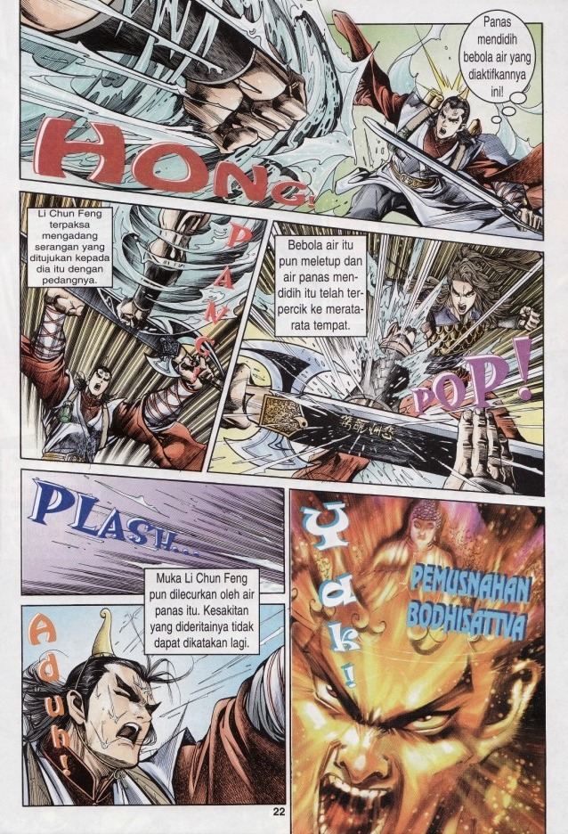 Naga Wira: Chapter 013 - Page 22