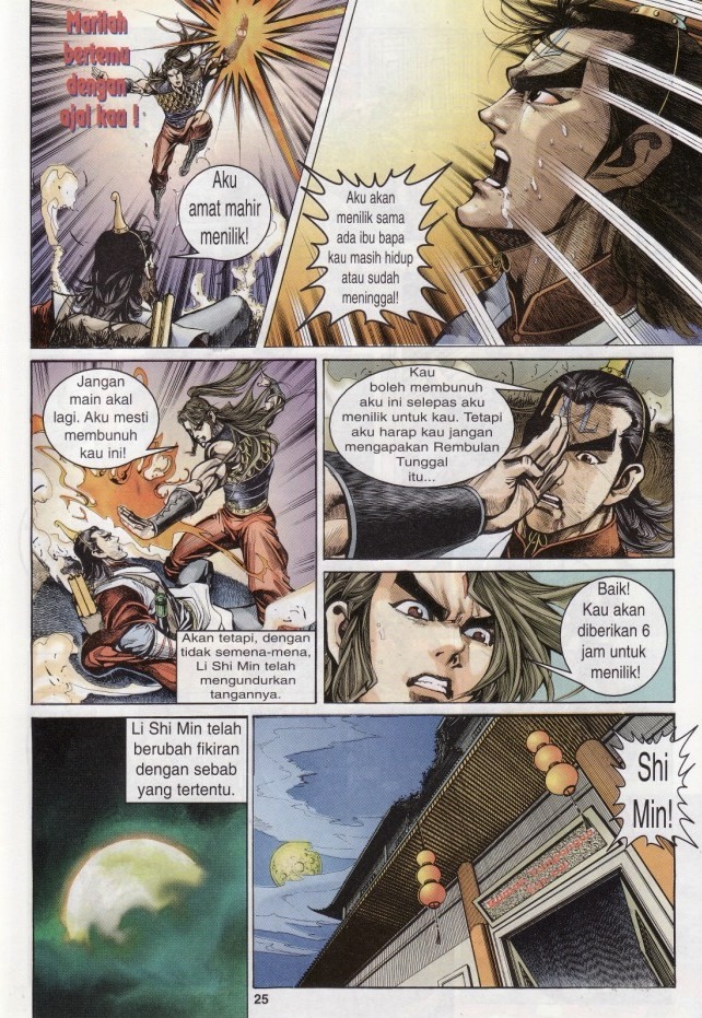 Naga Wira: Chapter 013 - Page 25