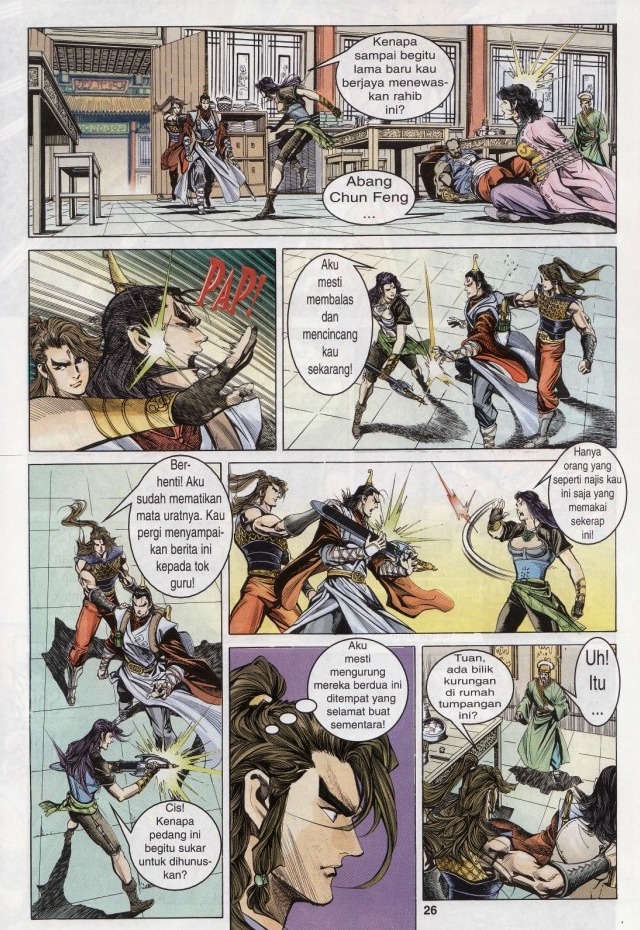 Naga Wira: Chapter 013 - Page 26