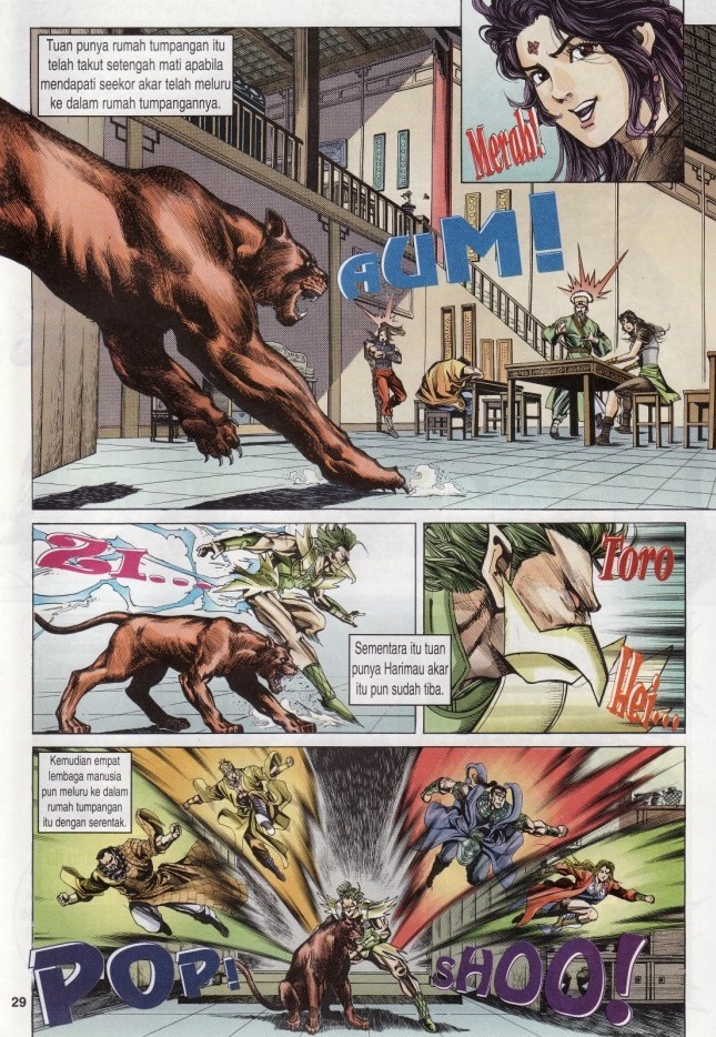 Naga Wira: Chapter 013 - Page 29