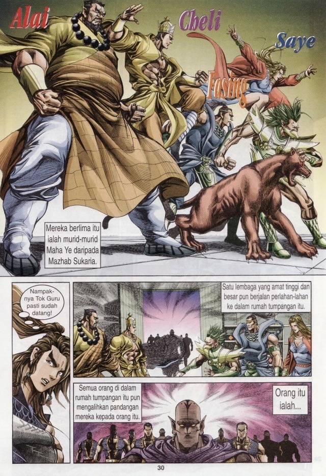 Naga Wira: Chapter 013 - Page 30