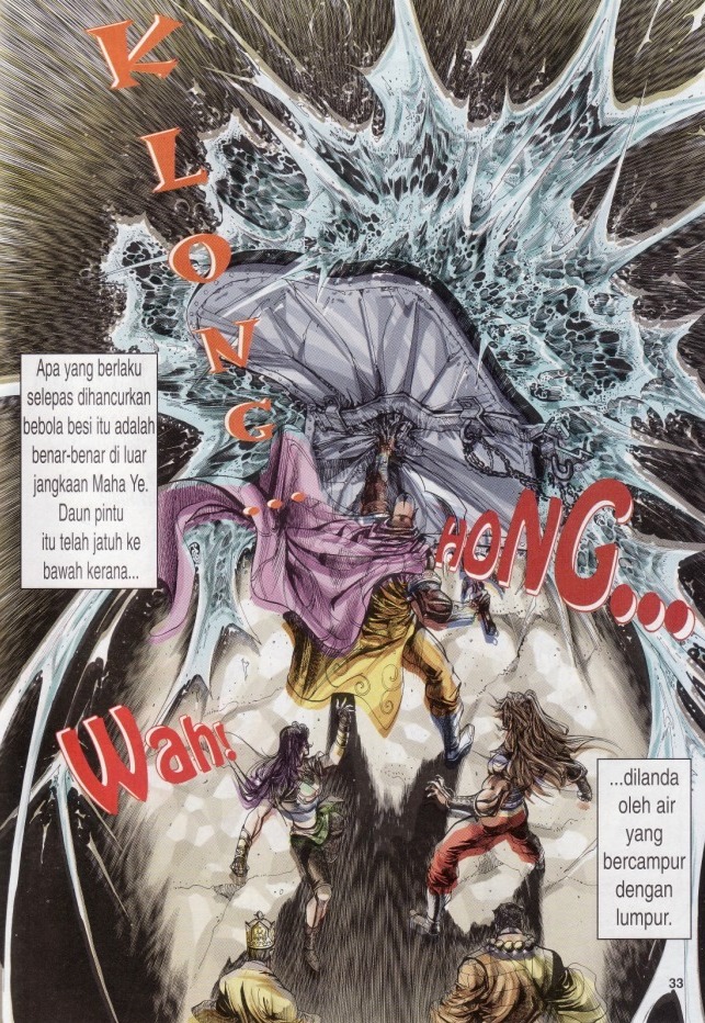 Naga Wira: Chapter 013 - Page 33