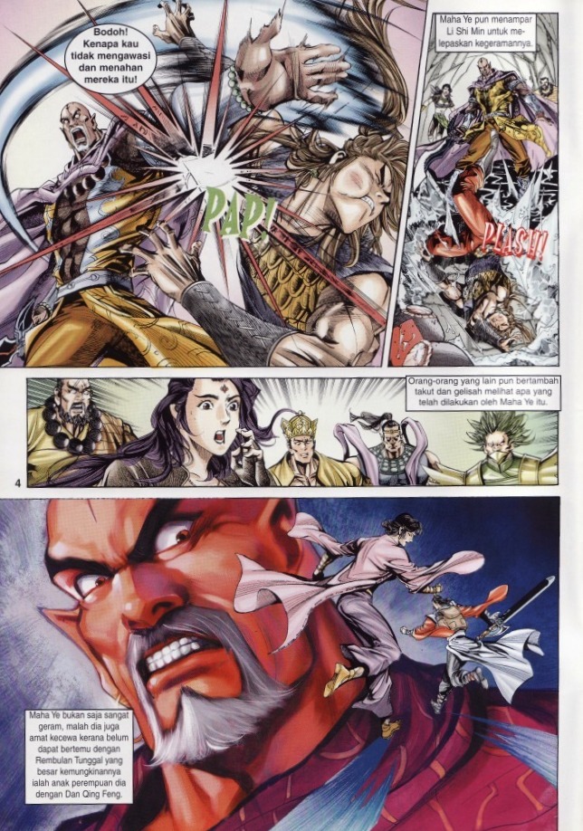 Naga Wira: Chapter 014 - Page 3