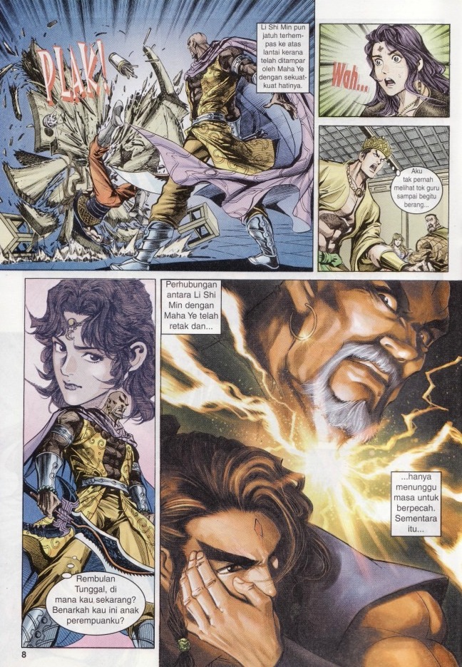 Naga Wira: Chapter 014 - Page 7