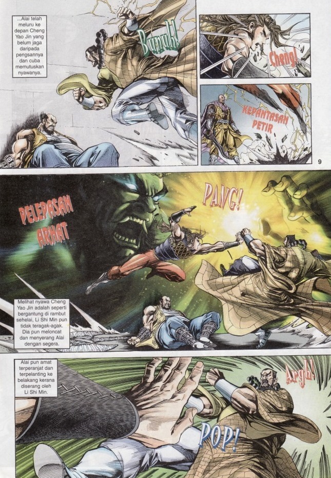 Naga Wira: Chapter 014 - Page 8