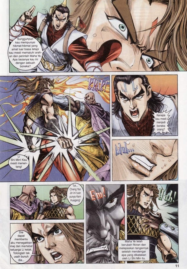 Naga Wira: Chapter 014 - Page 10