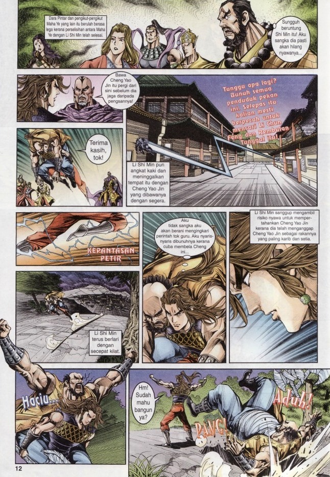 Naga Wira: Chapter 014 - Page 11