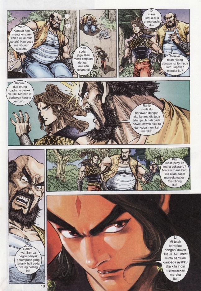 Naga Wira: Chapter 014 - Page 12