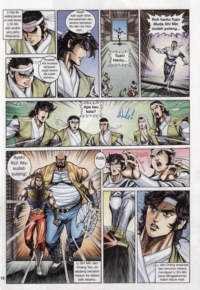 Naga Wira: Chapter 014 - Page 14