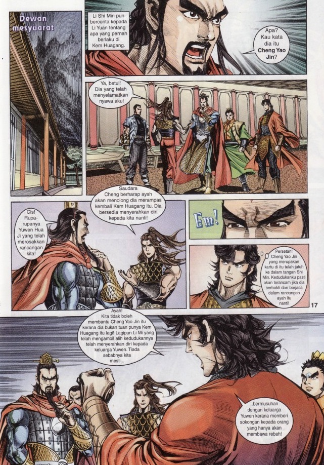 Naga Wira: Chapter 014 - Page 16