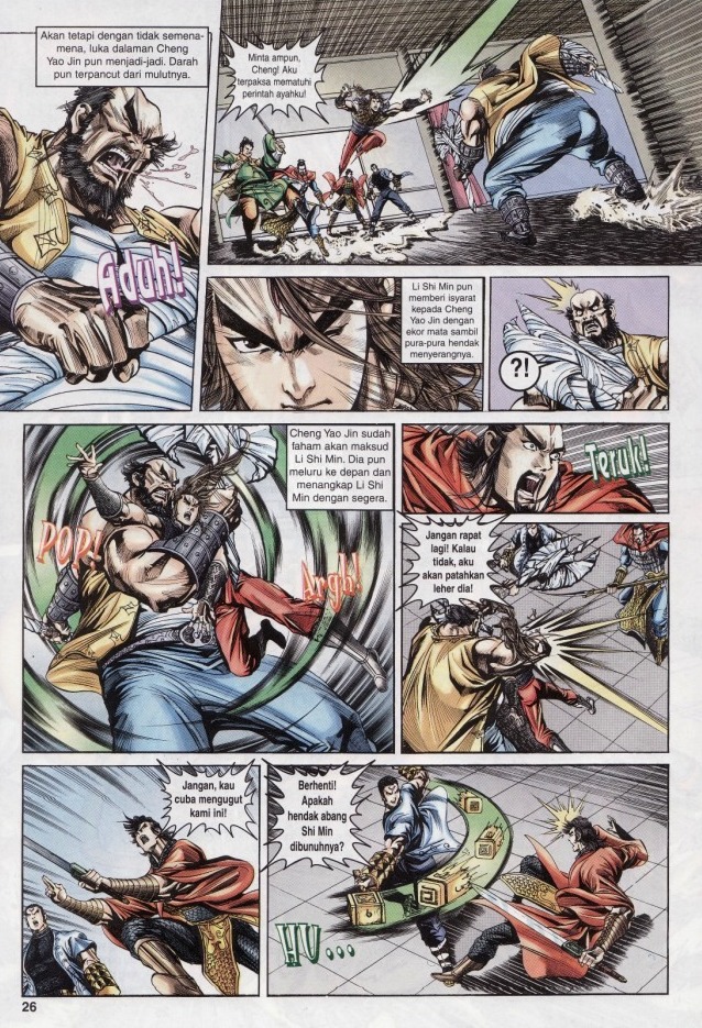 Naga Wira: Chapter 014 - Page 23