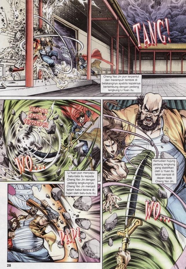 Naga Wira: Chapter 014 - Page 25