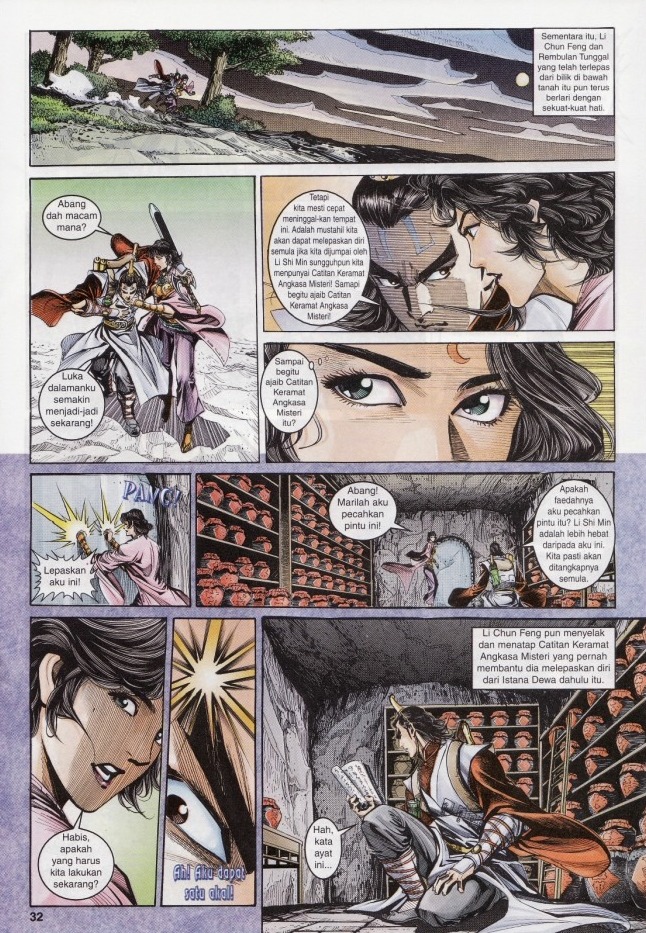 Naga Wira: Chapter 014 - Page 29