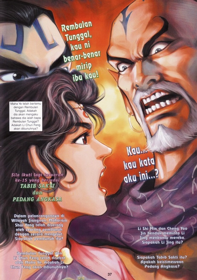 Naga Wira: Chapter 014 - Page 34