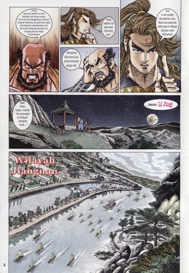 Naga Wira: Chapter 015 - Page 2