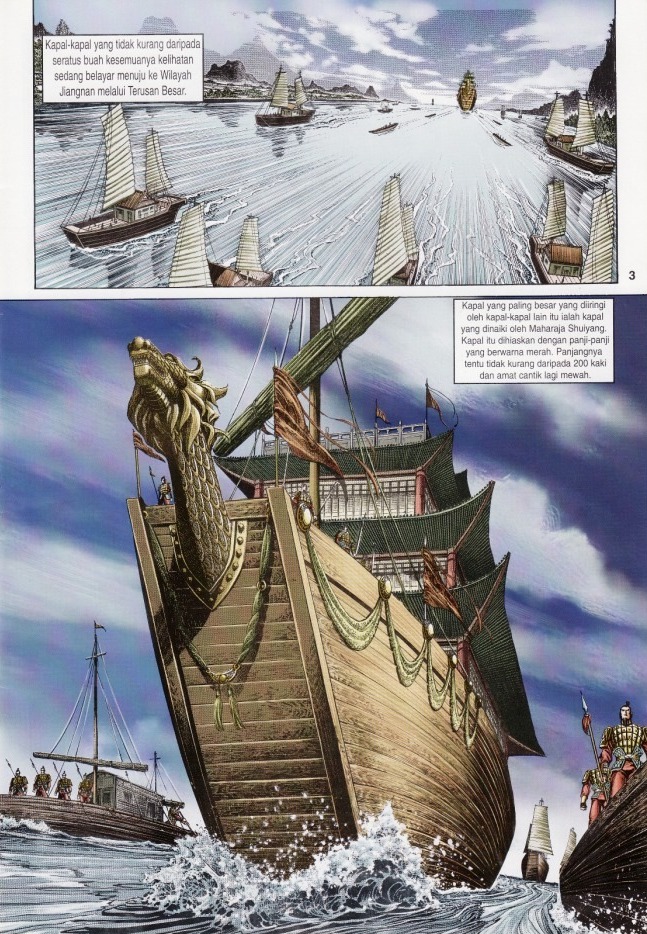 Naga Wira: Chapter 015 - Page 3