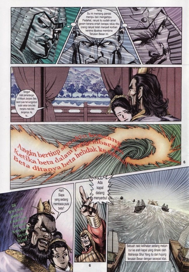 Naga Wira: Chapter 015 - Page 6