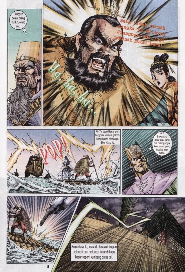 Naga Wira: Chapter 015 - Page 8