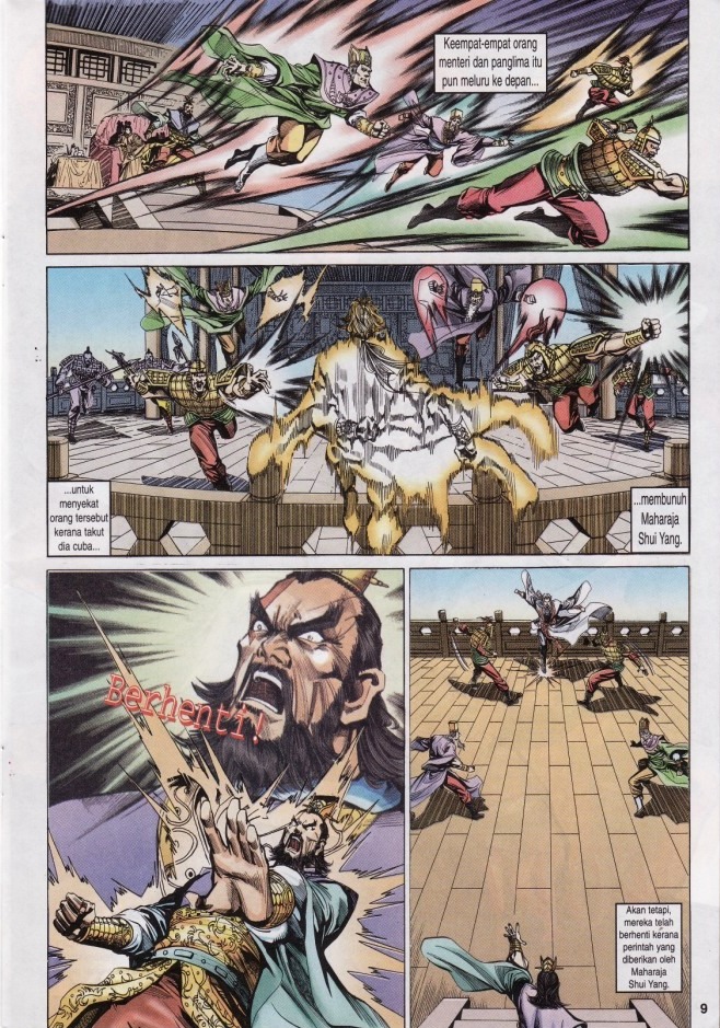 Naga Wira: Chapter 015 - Page 9