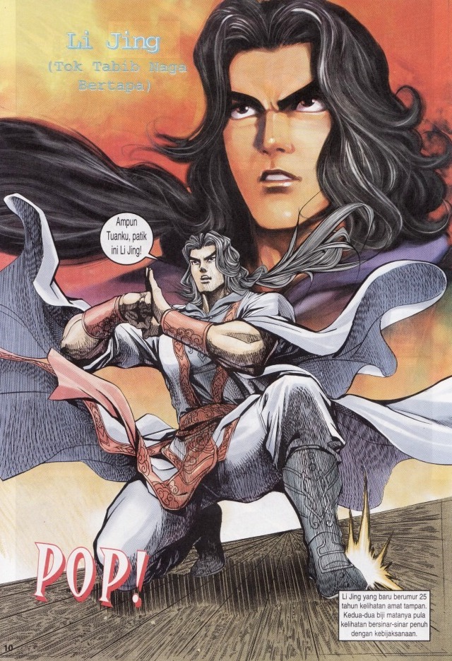 Naga Wira: Chapter 015 - Page 10