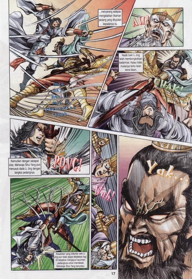 Naga Wira: Chapter 015 - Page 17