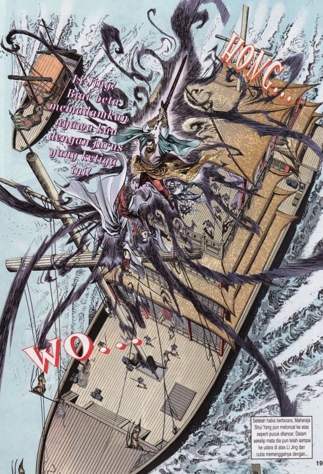 Naga Wira: Chapter 015 - Page 19