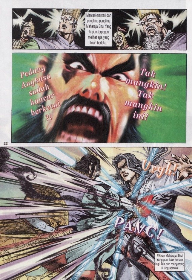 Naga Wira: Chapter 015 - Page 22