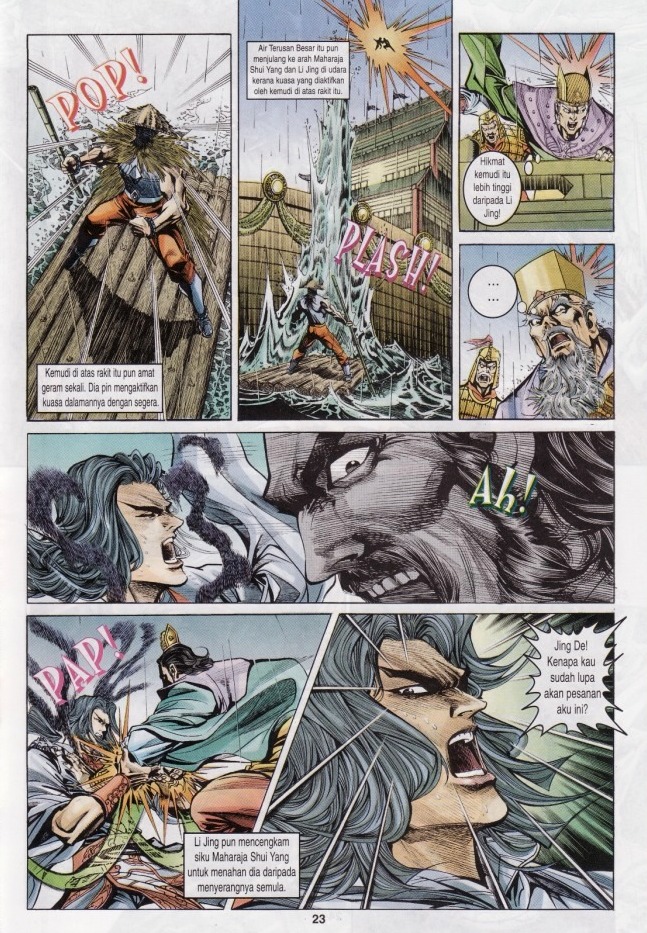 Naga Wira: Chapter 015 - Page 23