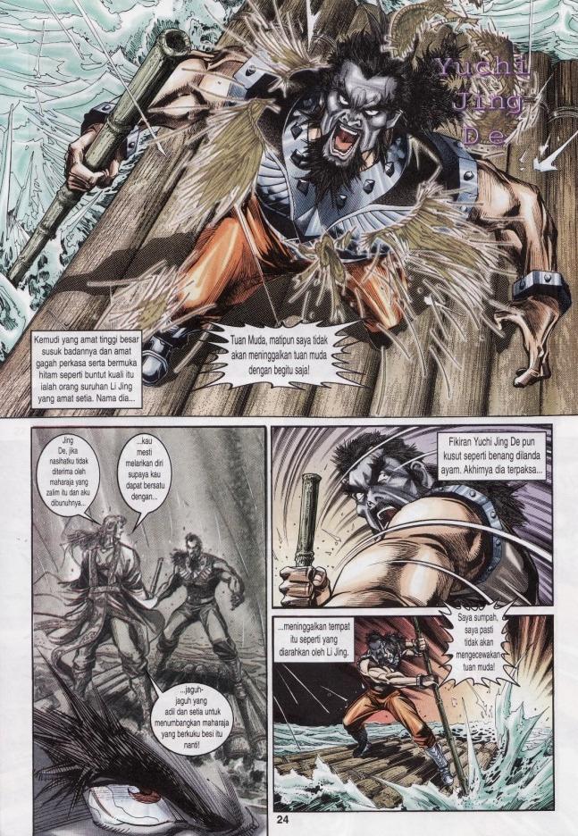 Naga Wira: Chapter 015 - Page 24