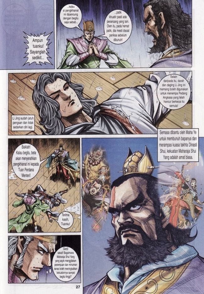 Naga Wira: Chapter 015 - Page 27