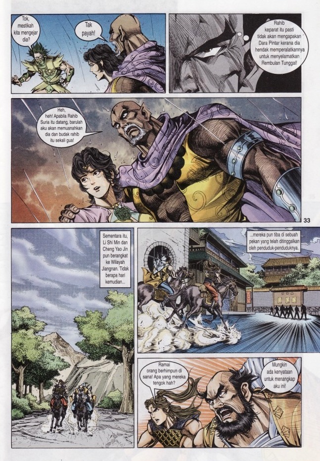 Naga Wira: Chapter 015 - Page 33