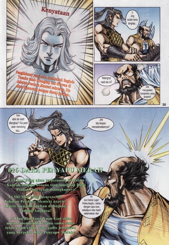 Naga Wira: Chapter 015 - Page 35