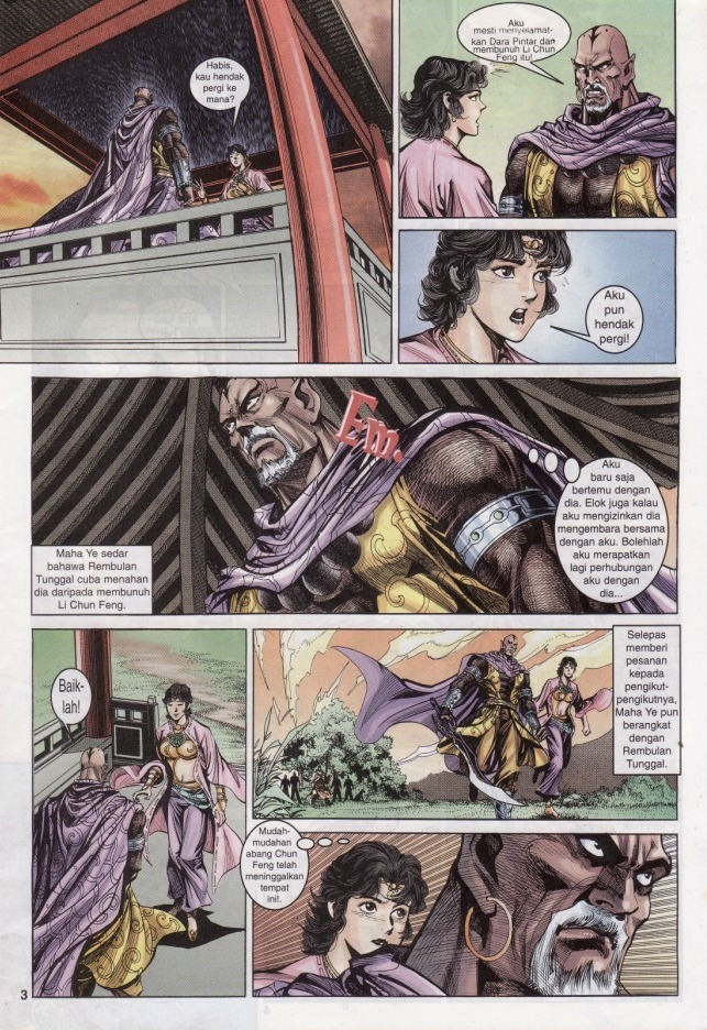 Naga Wira: Chapter 016 - Page 3