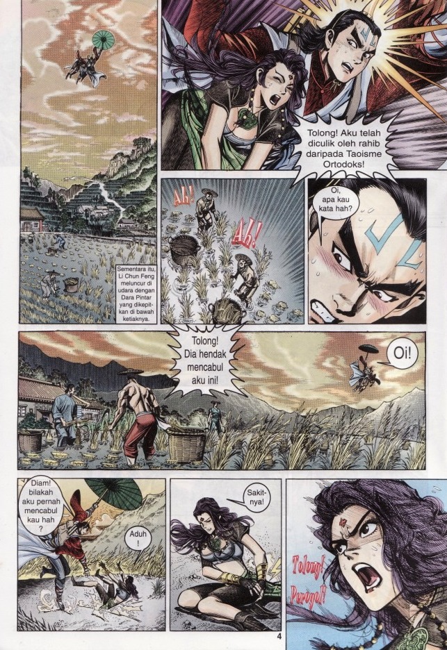 Naga Wira: Chapter 016 - Page 4