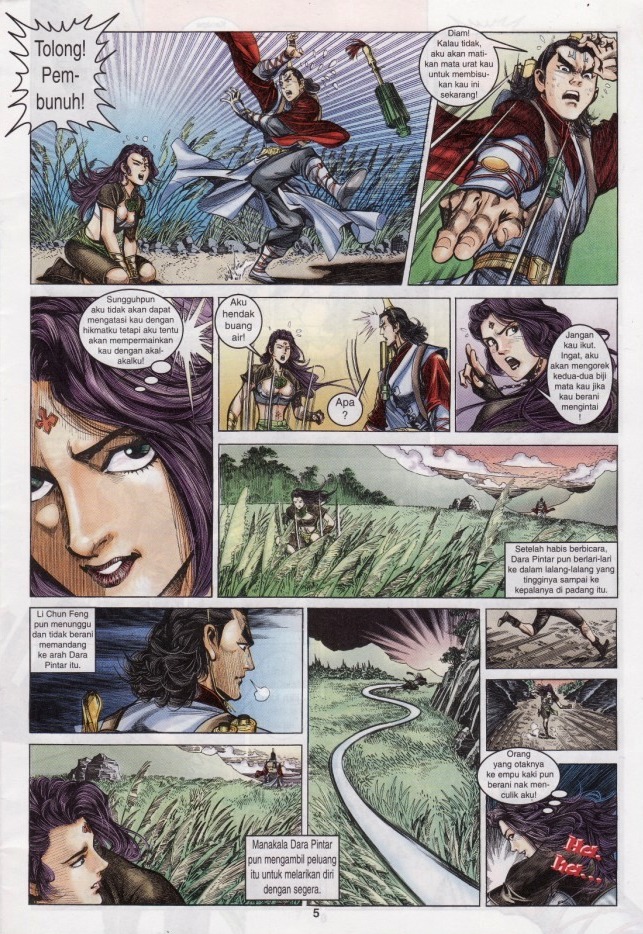 Naga Wira: Chapter 016 - Page 5