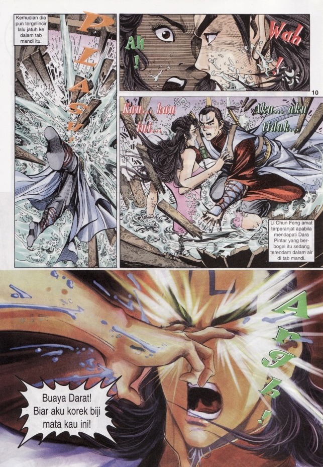 Naga Wira: Chapter 016 - Page 10