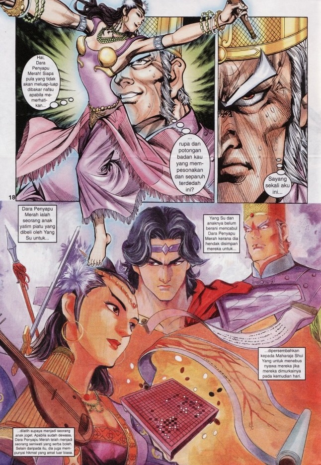 Naga Wira: Chapter 016 - Page 17