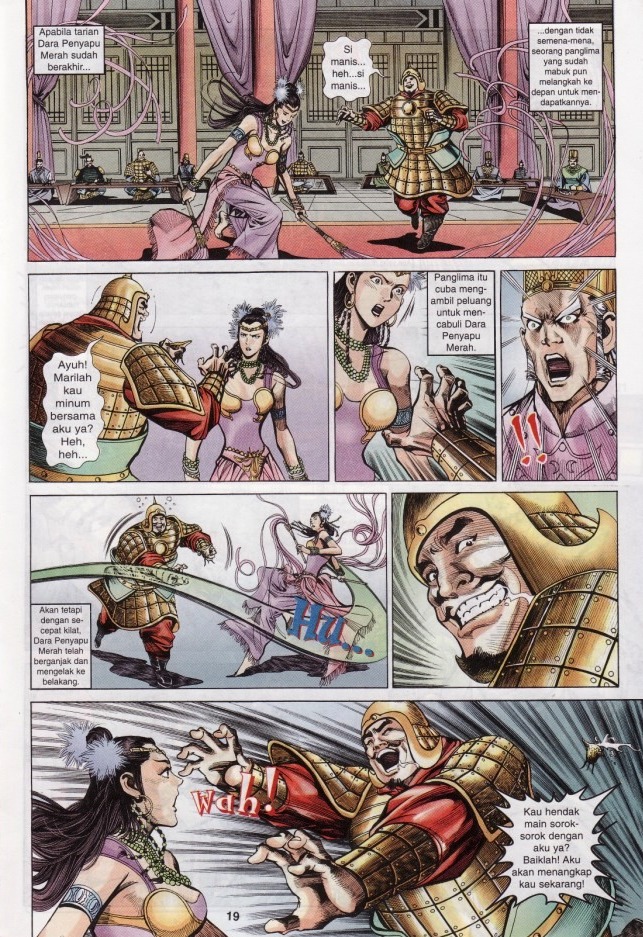 Naga Wira: Chapter 016 - Page 18