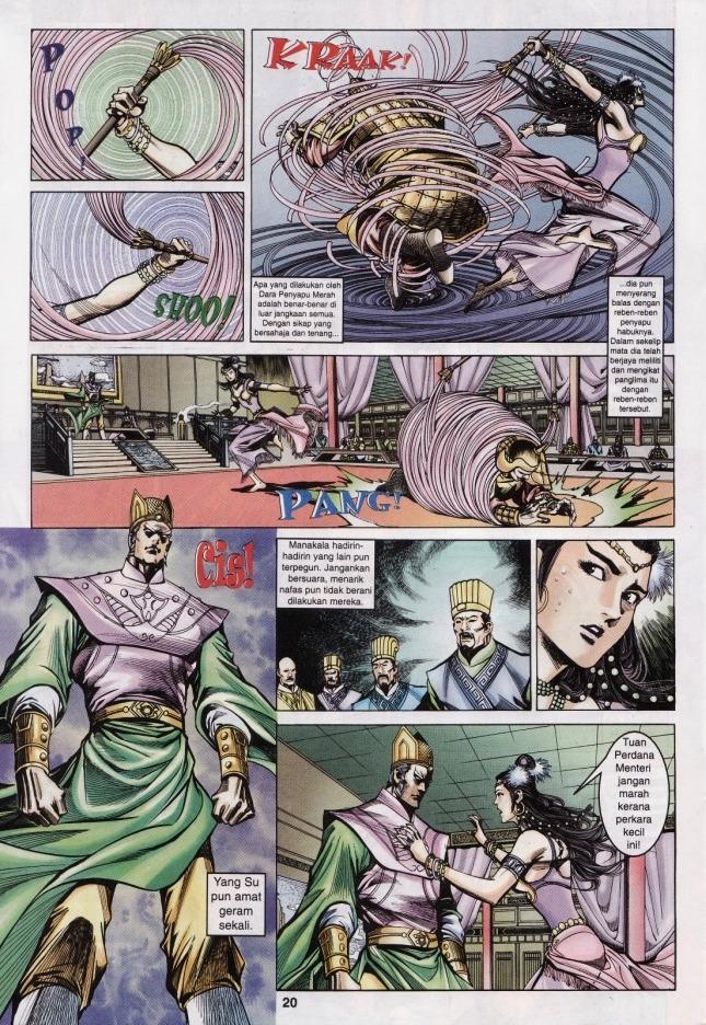 Naga Wira: Chapter 016 - Page 19