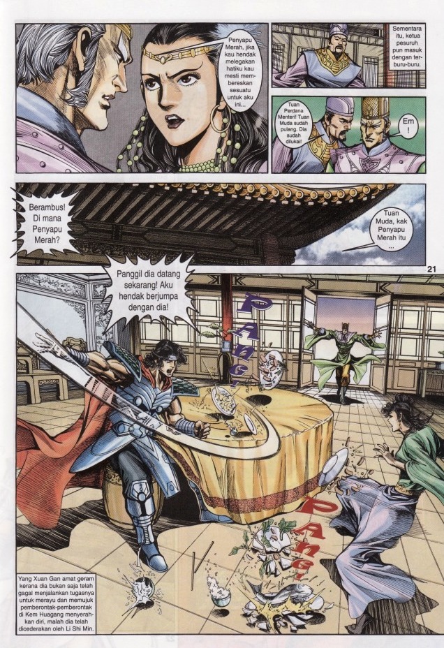 Naga Wira: Chapter 016 - Page 20